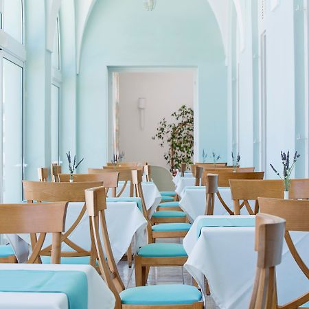 Atlantis Hotel Fira  Restoran gambar